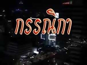 Hot Thai Porn Videos